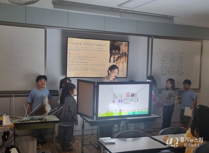 대구 초등학생 학부모, ‘95.6%’ 늘봄학교 만족