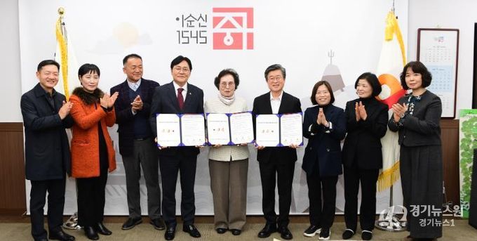 강화군, 서울 중구청 강화섬쌀 공급 업무협약 체결