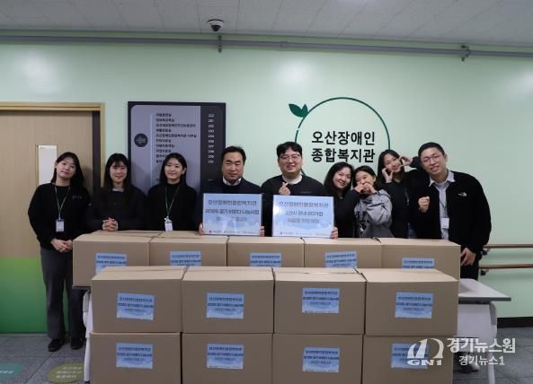 오산장애인종합복지관, ‘경기 비발디 나눔사업-따뜻한 겨울나기’으로 장애인 가정에 식료품 세트 전달