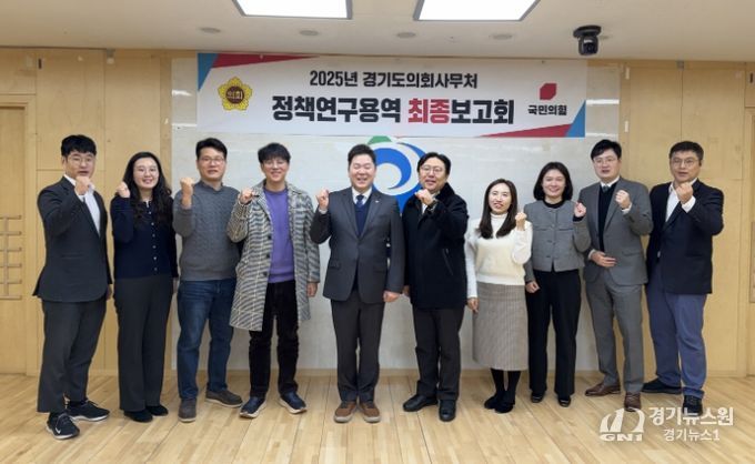 경기도의회 김성수 의원