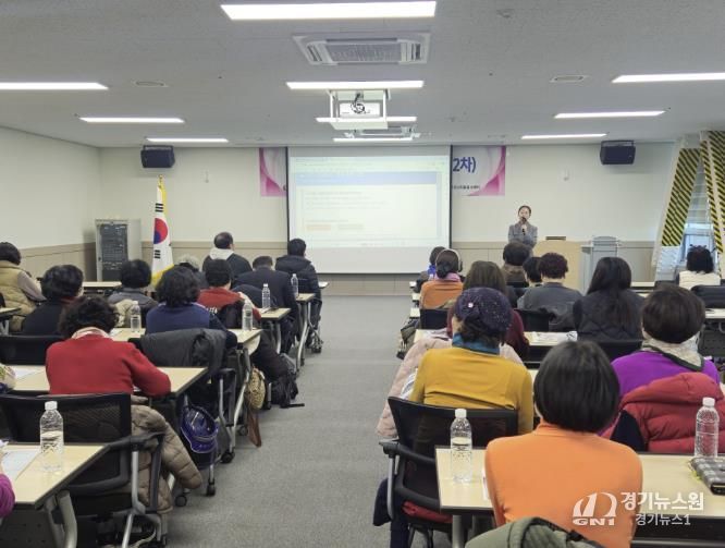 구리시자원봉사센터, 자원봉사자 역량 강화 보수교육 운영
