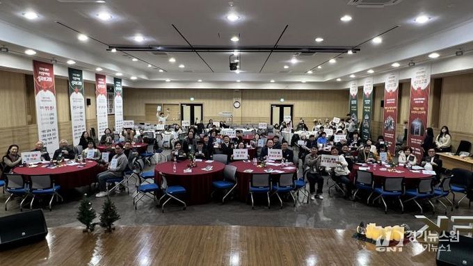 평택시, 2025년 주민참여예산 성과보고회 개최