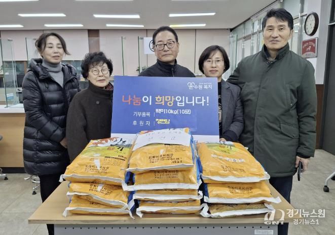 수원시 장안구 정자2동, 대한불교조계종 청련암으로부터 백미 기부받아