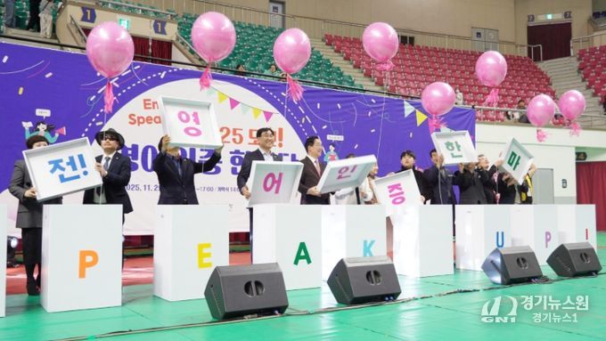 도전! 꿈 성취 교육감 인증제’ 인증 학생 181명 선정