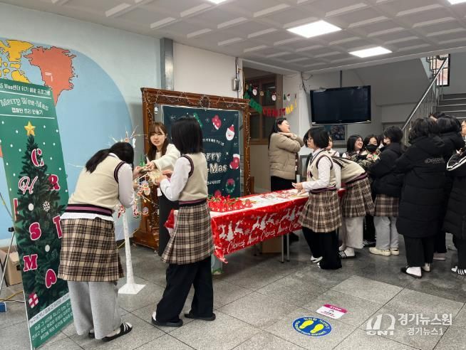 Wee센터 연말 찾아가는 위기 예방 프로그램 운영