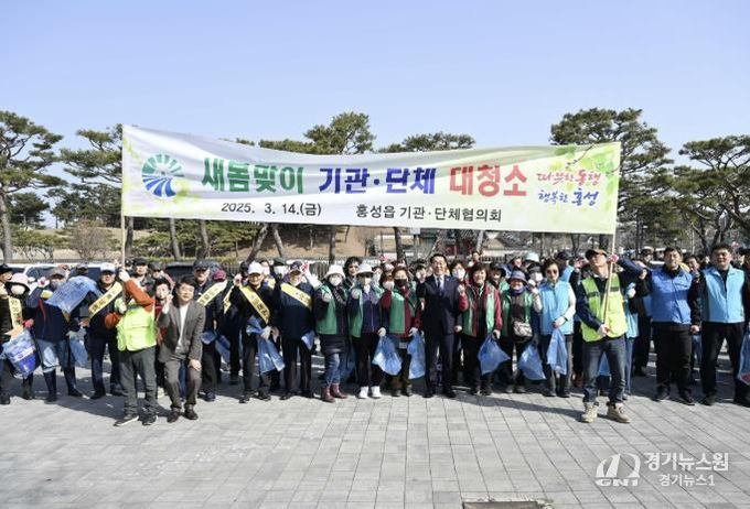 홍성군 홍성읍, 2025년 생활밀착 행정 성과 돌아봐