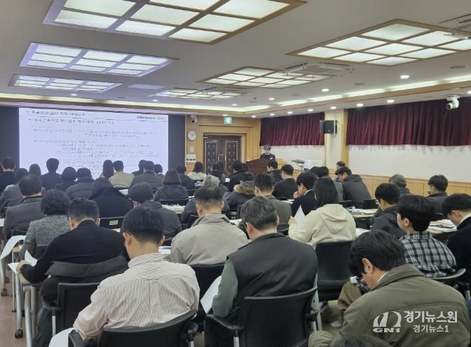 창원특례시, 공공건축사업 총괄관리 역량교육 및 협력회의 개최
