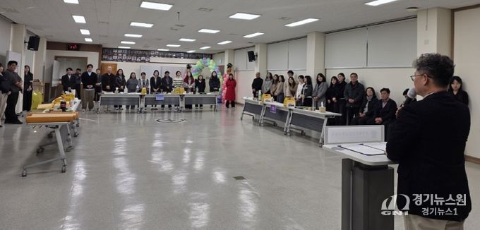 보은교육가족, 종무식과 함께 직원 화합 행사 가져