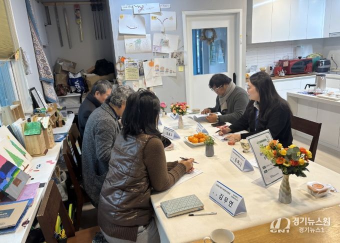 화전동 지역 유관기관과의 간담회