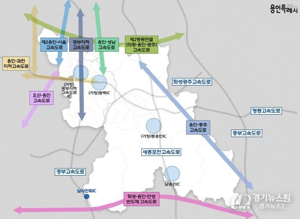 용인특례시의 주요 도로 노선