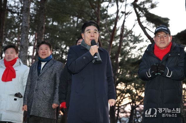 2026년 해맞이 행사