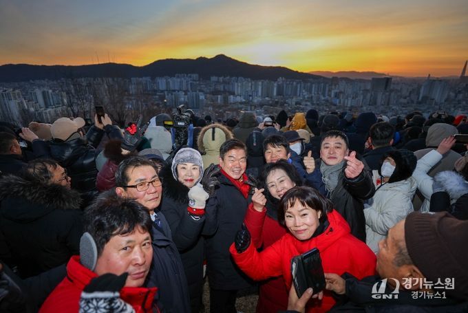 동대문구 해맞이 행사 - 배봉산