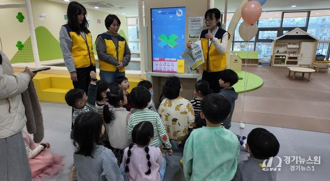 세종형 실내놀이터 3호 개장