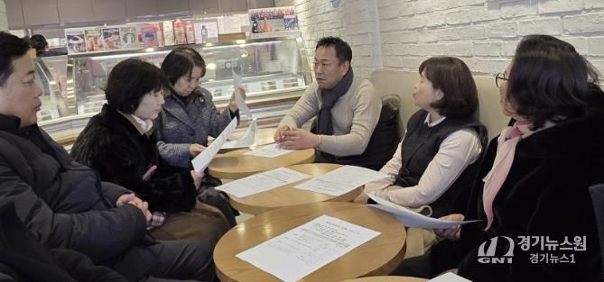 수원시 팔달구 매교동 주민자치회, 분과장 간담회로 새해 준비