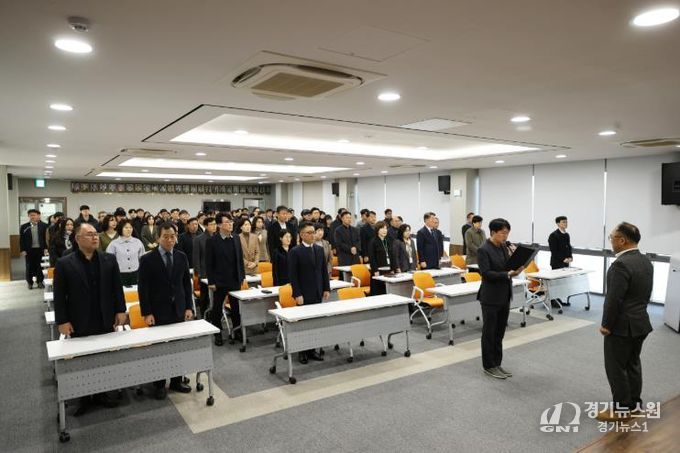 시무식 사진-건전한 조직문화 개선 선언문 낭독