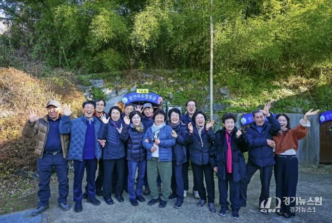 홍성군, 경험에서 창업까지...지역문화 자생기반 구축