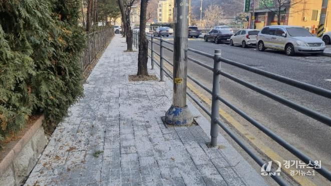 동부동 보행환경 개선 현장