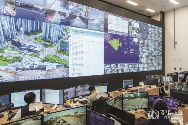 고양시 전역의 상황 정보가 실시간으로 펼쳐지는 고양 스마트시티센터 관제실(출처=고양소식)