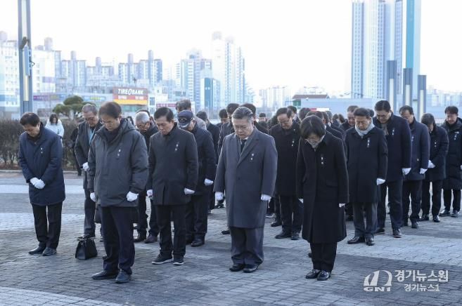 고양시 2026년 새해 현충탑 참배