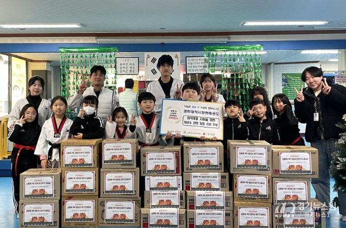 남양주시 경희대석사 창현태권도장, 5년째 라면 기부로 이웃사랑 실천