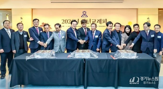 함안제이씨(JC)특우회, 2026년 신년교례회 열고 힘찬 출발 다짐