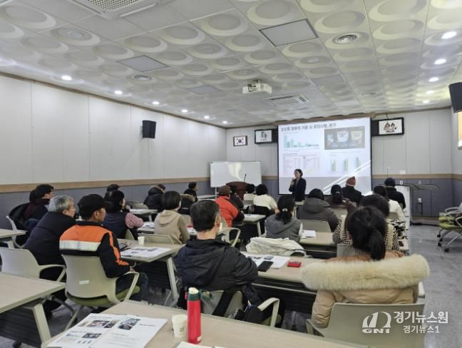 지난해 교육 사진