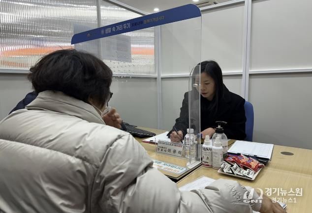 양천구, 무료법률상담 운영 중인 모습