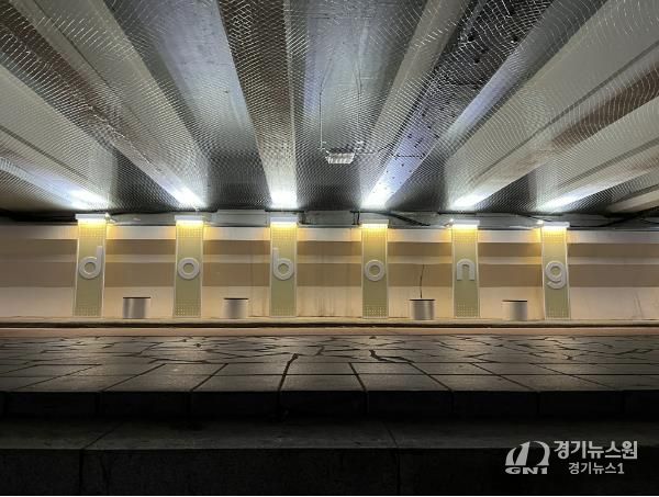 우이교 교량하부 공간 개선 후 사진