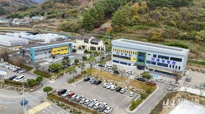 산청군농업기술센터 전경