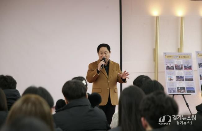 남양주시, ‘2026년 동계 청년 행정체험 연수’ 시작… 행정 현장에서 미래를 그리다