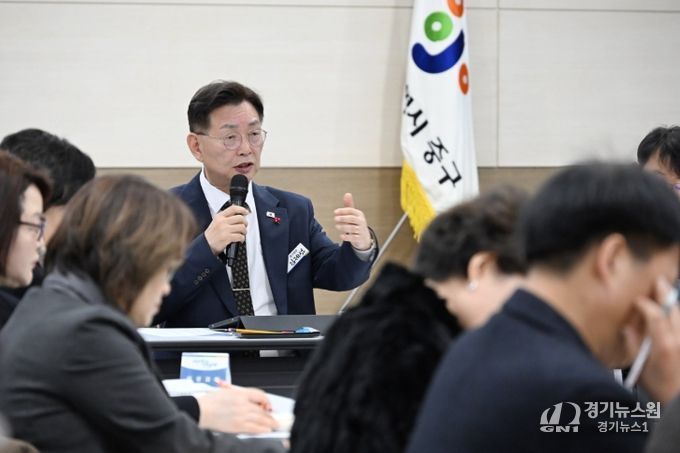 대전 중구, 확대간부회의