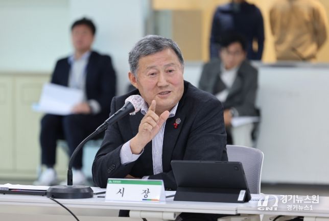 제주시 간부회의