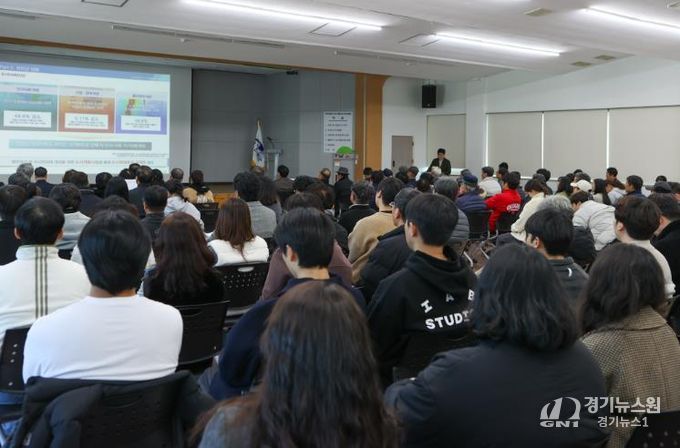 진안군, '월랑지구 도시개발사업' 주민설명회 개최