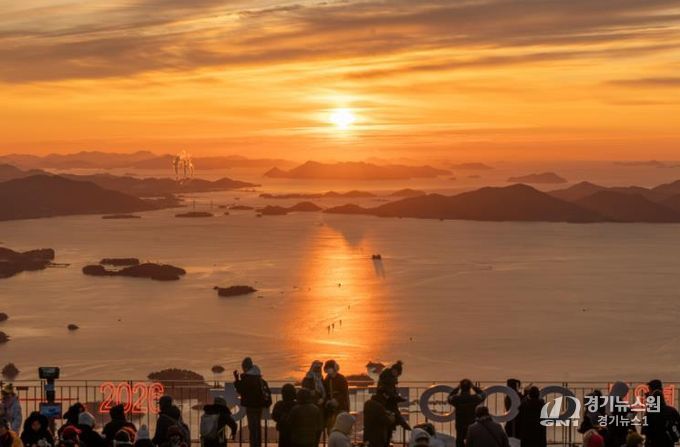 일출 핫플 하동케이블카, 새해 특별 프로모션- 일출