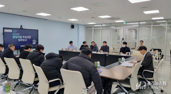 창업 생태계 활성화 ‘총력’
