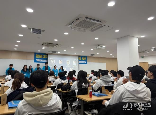 서울대학교 멘토링캠프