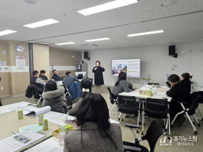 가평군, 조종면 기초생활거점사업 2단계 '시동'