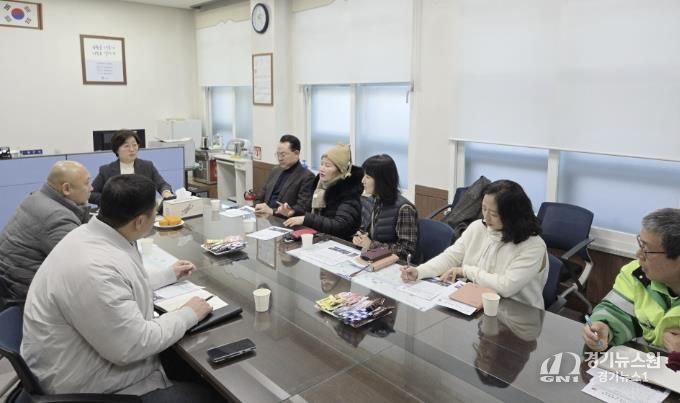 수원시 장안구 정자3동, 생활폐기물 수집·운반 대행업체와 간담회 실시