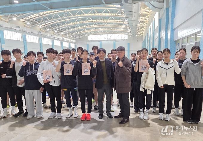 ‘학생 선수 성장 일기’ 보급