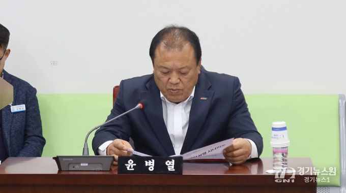 의령군의회 윤병열 의원 첨부사진 조례 2건