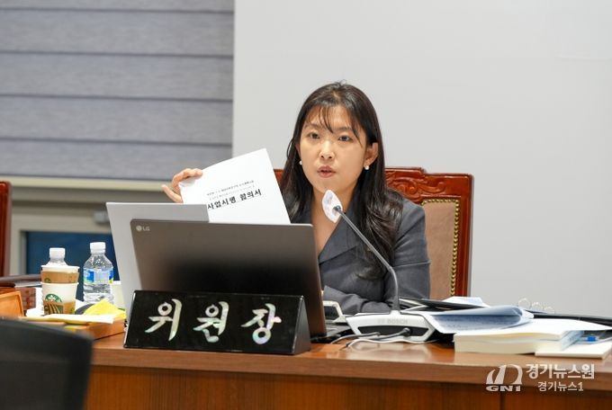 서대문구의회 김규진 예산결산위원장,