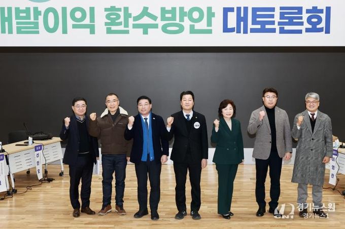 전라남도의회, “순천 신대·선월지구 개발이익 시민 환원 마땅”