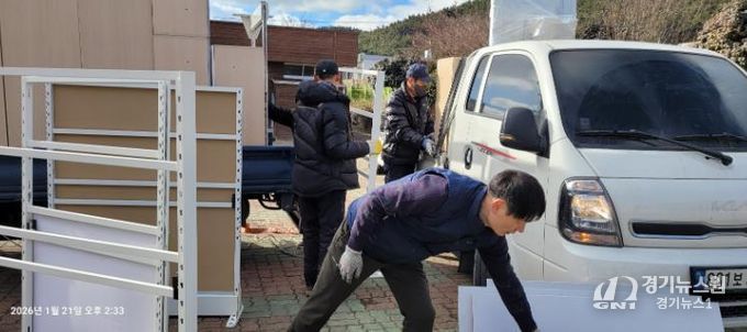 서산교육지원청 학교지원센터, 음암중 시설관리지원 실시