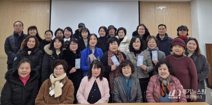 평택시 자원봉사나눔센터, 2026년 정기회의 개최