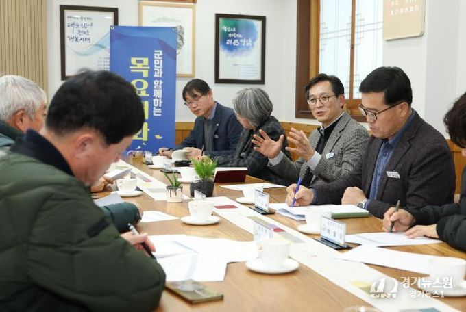 영암군 택시업게 소통 간담회.