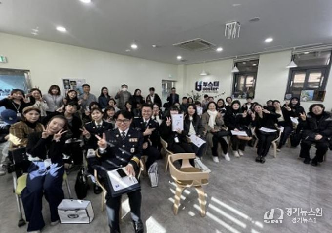 시민대상사업설명회