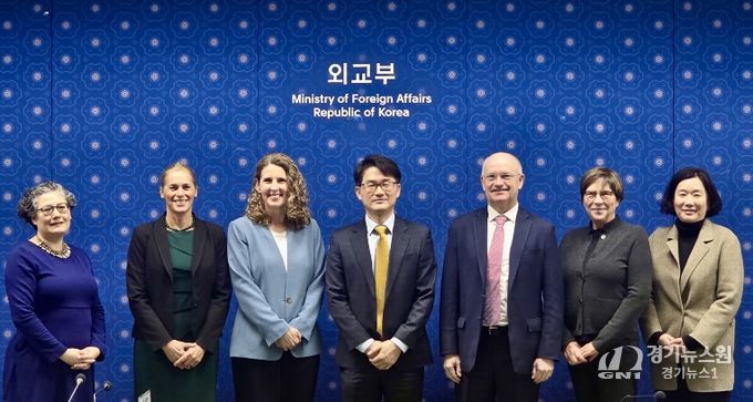 한-유엔마약범죄사무소(UNODC) 전략대화