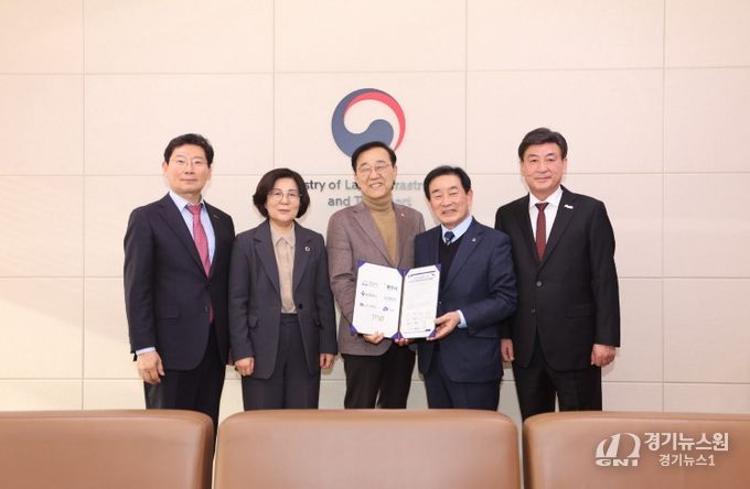 진천군, 중부권 광역급행철도 행정협의체 공동건의문 국토부 전달