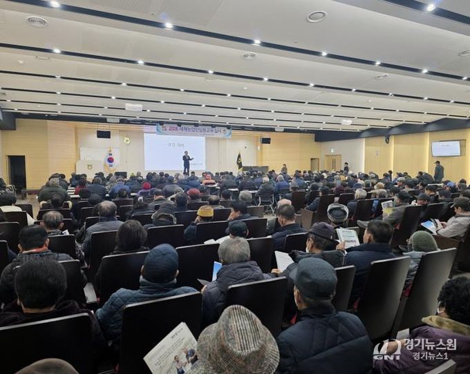 안동시, 새해농업인실용교육 성황리에 마무리