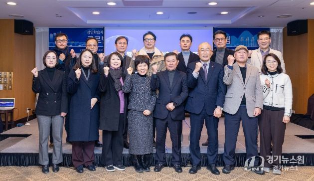 글로벌 해양물류산업 활성화를 위한 전문 포럼